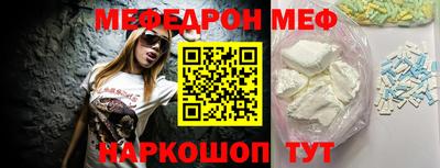 герыч Можга