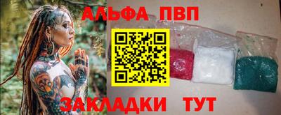 герыч Можга