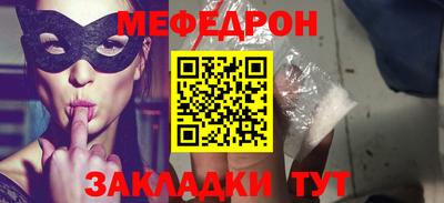 герыч Можга