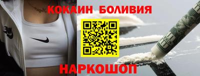 герыч Можга