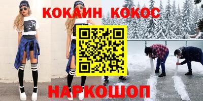 герыч Можга