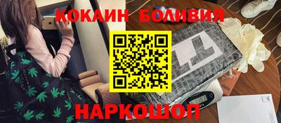 герыч Можга