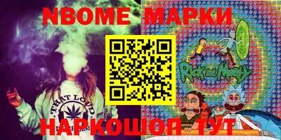 крисы Моздок