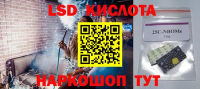 герыч Можга