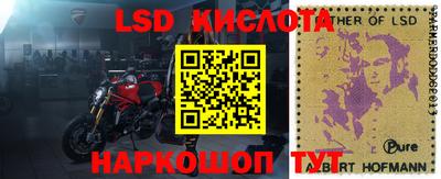 бутират Можайск