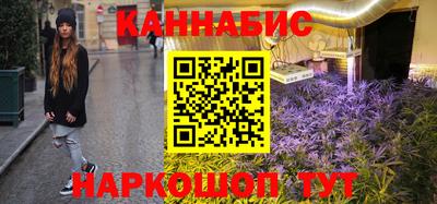 герыч Можга