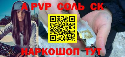 герыч Можга