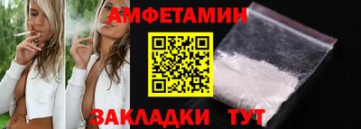 герыч Можга