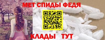 крисы Моздок