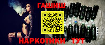герыч Можга