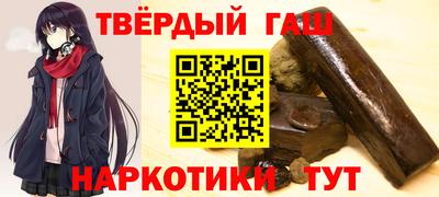 герыч Можга
