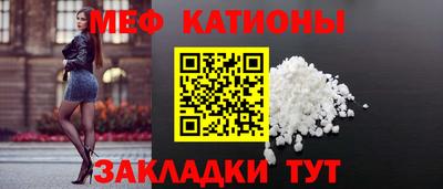 герыч Можга