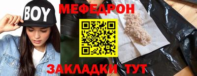 герыч Можга