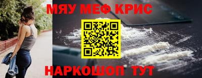 СК Ивантеевка
